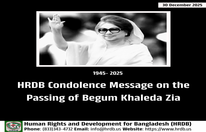 Condolence Message from HRDB on the Passing of Begum Khaleda Zia
